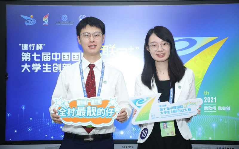 1634551822857124.jpg 211018-2.jpg